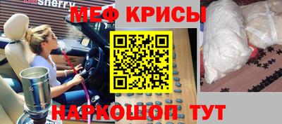 не бодяженный Донецк