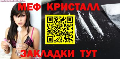 mdpv Дубна