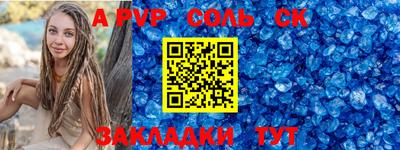 прущие грибы Донской