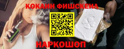 mdpv Дубна