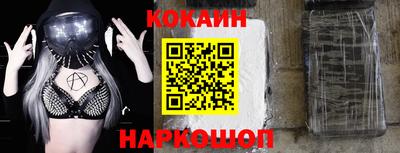альфа пвп Усть-Джегута