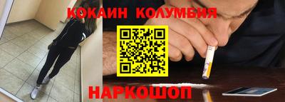 не бодяженный Донецк