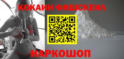 mdpv Дубна