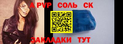 прущие грибы Донской