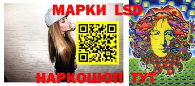 не бодяженный Донецк