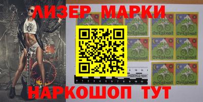 прущие грибы Донской