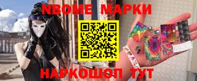 прущие грибы Донской