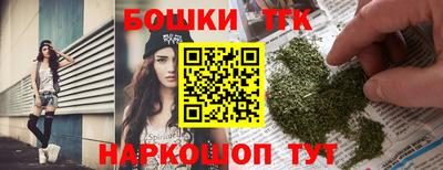 не бодяженный Донецк