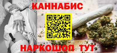 не бодяженный Донецк