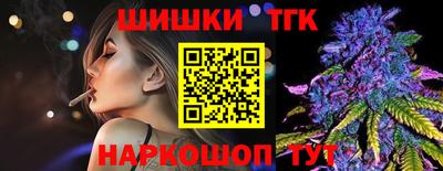 прущие грибы Донской