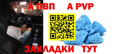 mdpv Дубна