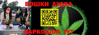 не бодяженный Донецк