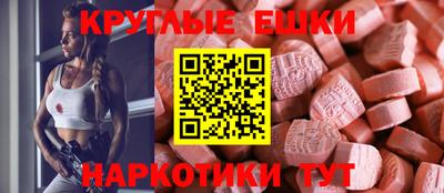 mdpv Дубна