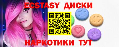 mdpv Дубна