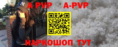 mdpv Дубна