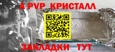 не бодяженный Донецк