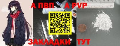 прущие грибы Донской