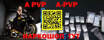 прущие грибы Донской