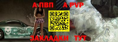 mdpv Дубна