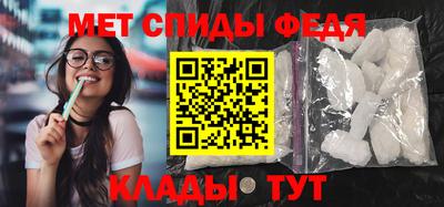 mdpv Дубна