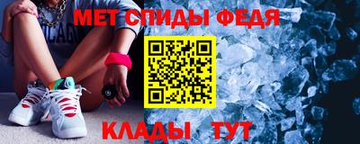 прущие грибы Донской