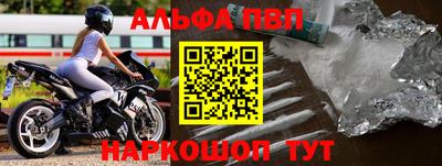 прущие грибы Донской