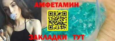 прущие грибы Донской