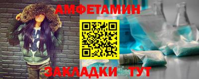 не бодяженный Донецк