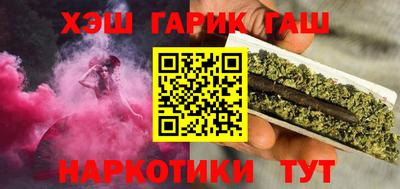 не бодяженный Донецк