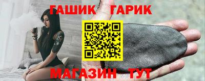 не бодяженный Донецк
