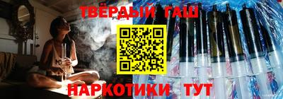 прущие грибы Донской