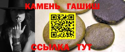 не бодяженный Донецк