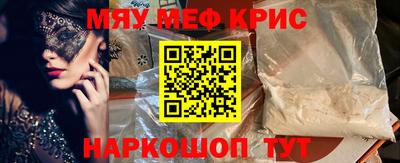 не бодяженный Донецк
