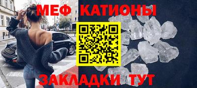 не бодяженный Донецк